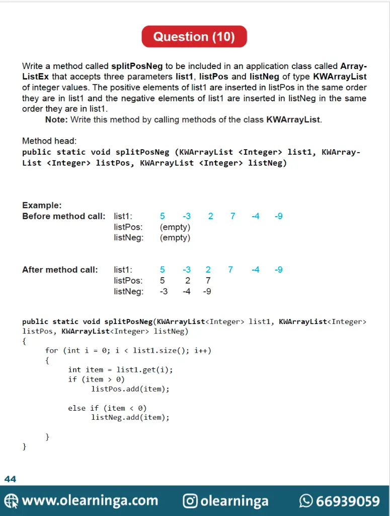 ArrayList2.webp