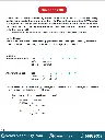 ArrayList2.webp